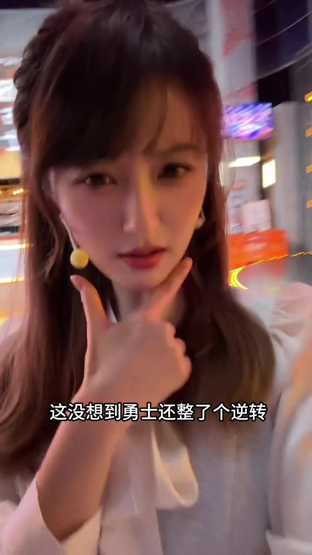 咋還有換裝哈美女主播小七楊瀚森首秀 一起期待小楊的未來