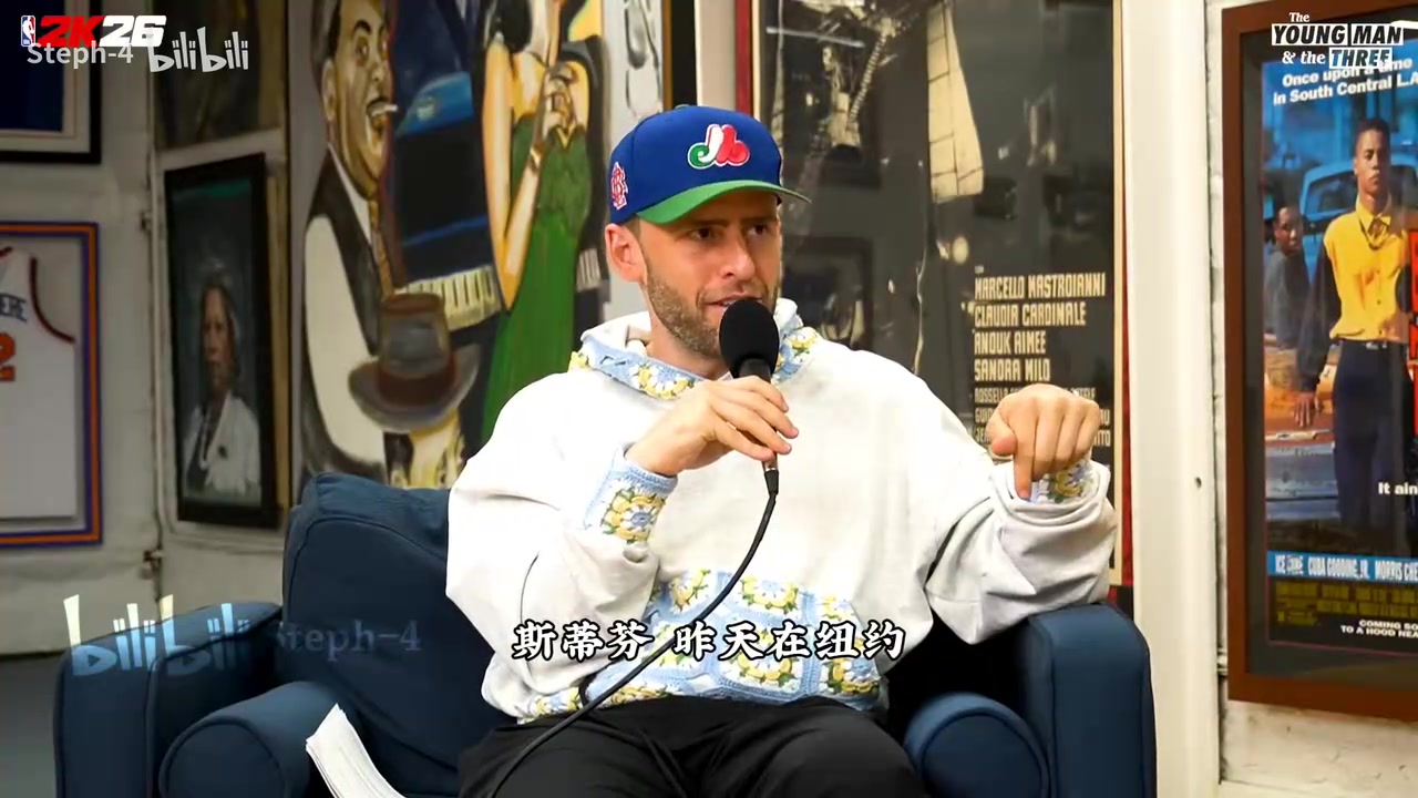 哈利庫里是我在NBA里遇到的最偉大的人我從未遇到過更好的人