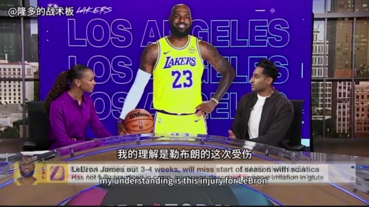 啊Shams詹姆斯8月初就傷到現在 過去一月都沒怎打球