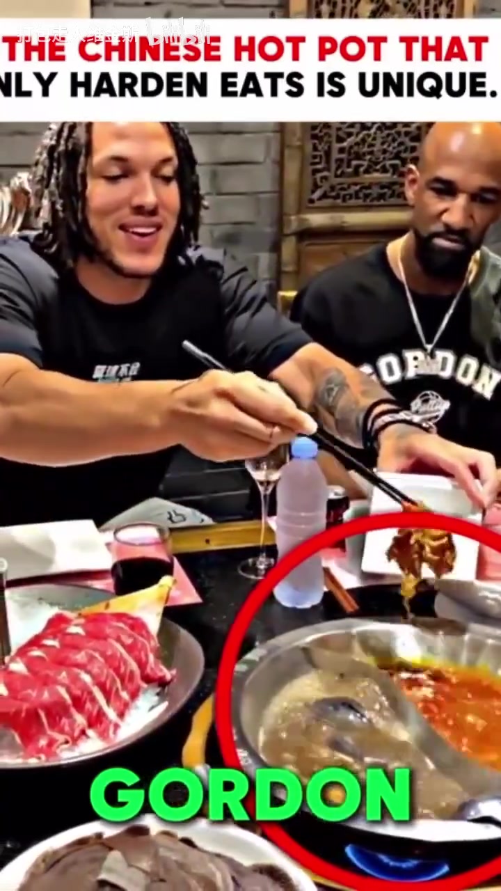 必備項(xiàng)目盤(pán)點(diǎn)NBA球星們的火鍋時(shí)刻哈登的火鍋盛宴