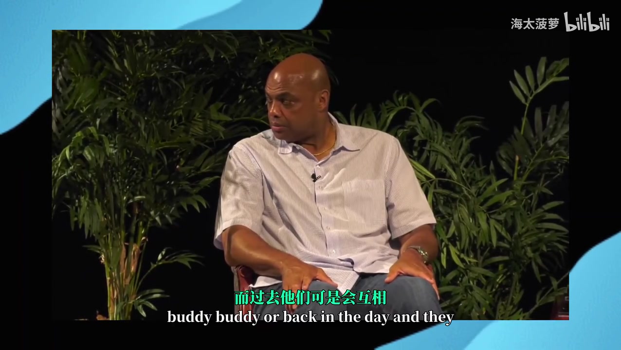 去**的兄弟籃球巴克利魔術(shù)師和大鳥退役前都不喜歡對(duì)方