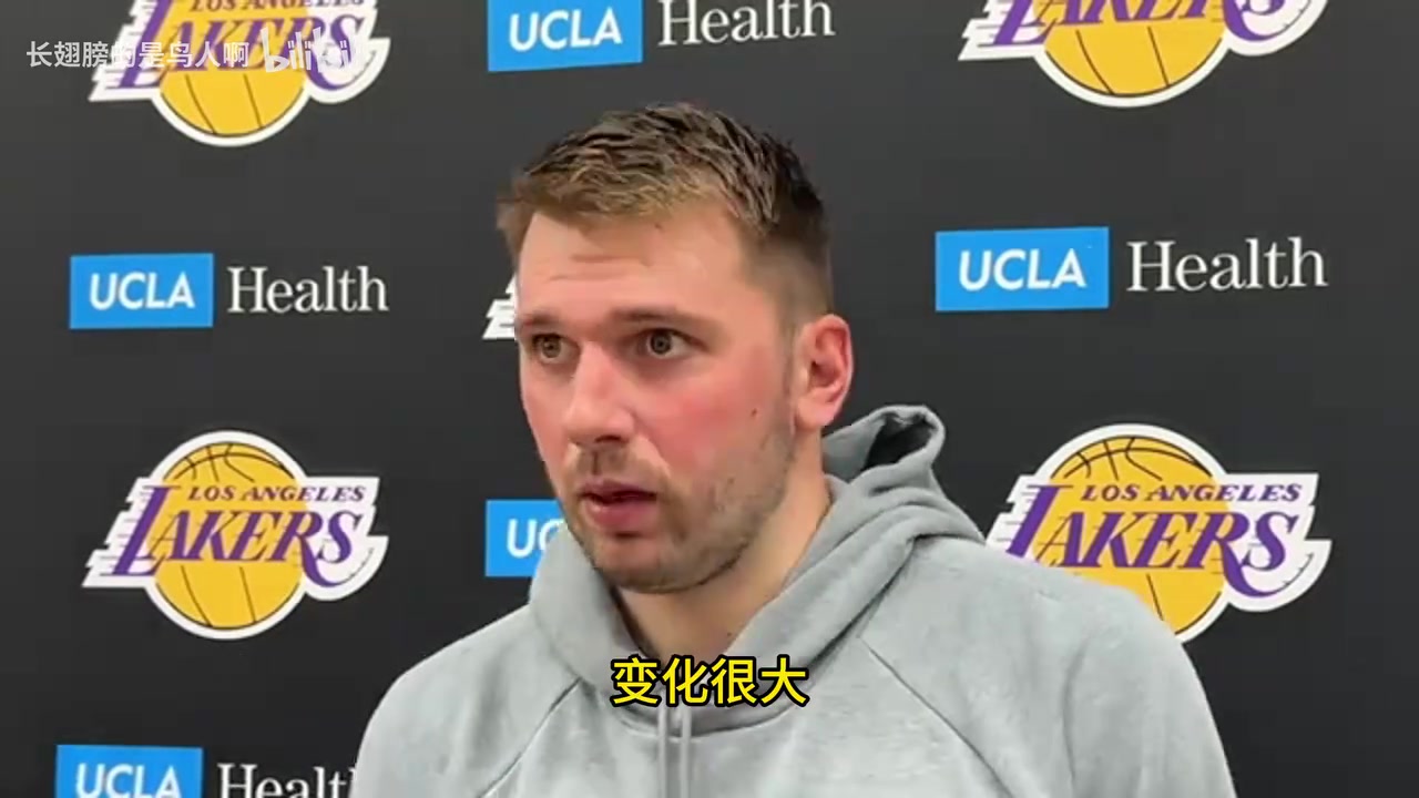 信心滿滿東契奇回應(yīng)詹姆斯傷病我們要抱著隨時(shí)頂上去的心態(tài)