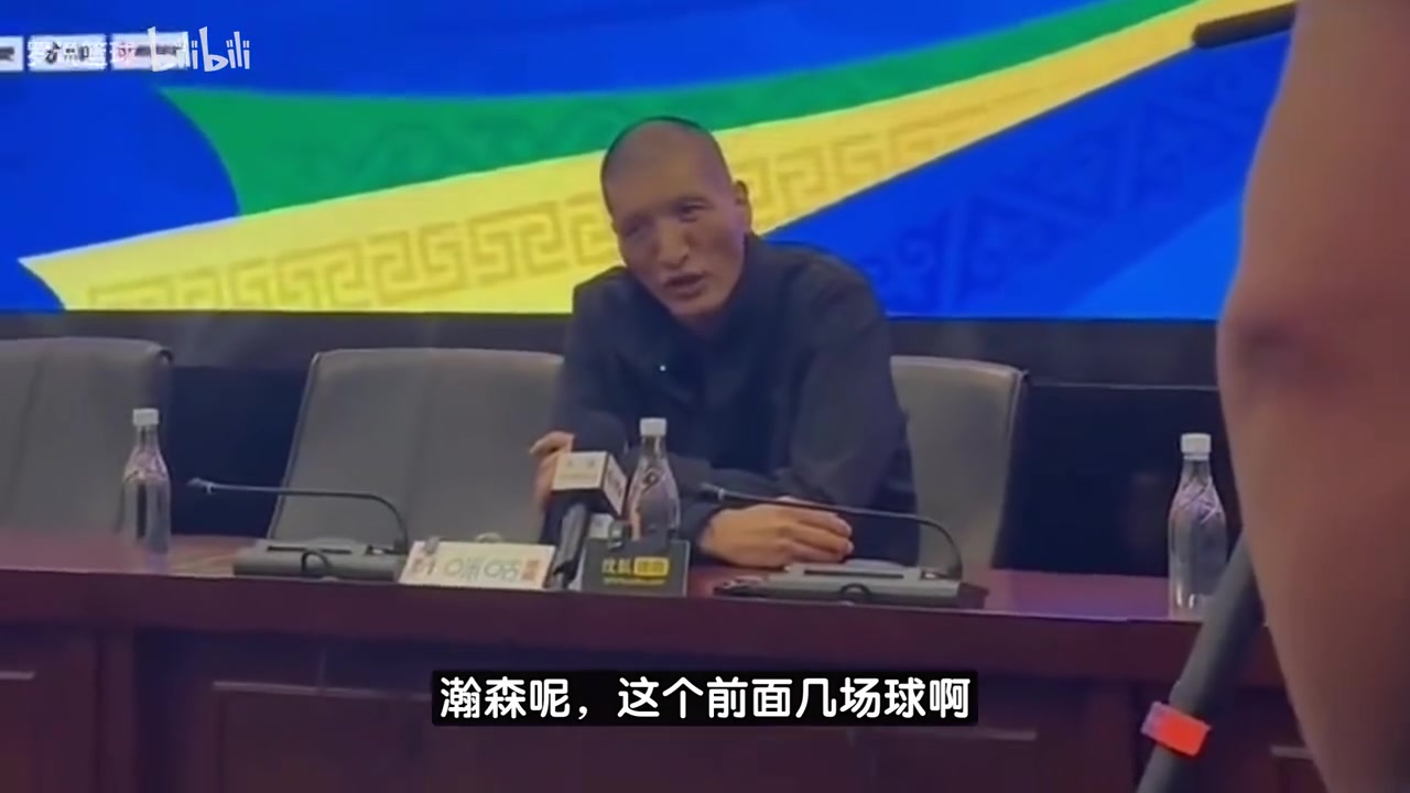 巴特爾我20歲時比楊瀚森差遠了NBA那地方?jīng)]大家想的那么簡單