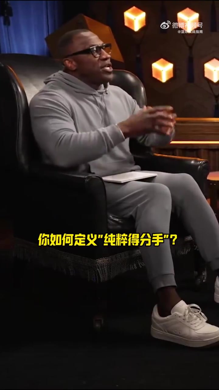 自己都沒(méi)繃住皮爾斯科比腳步方面的地板技術(shù)和我很接近了