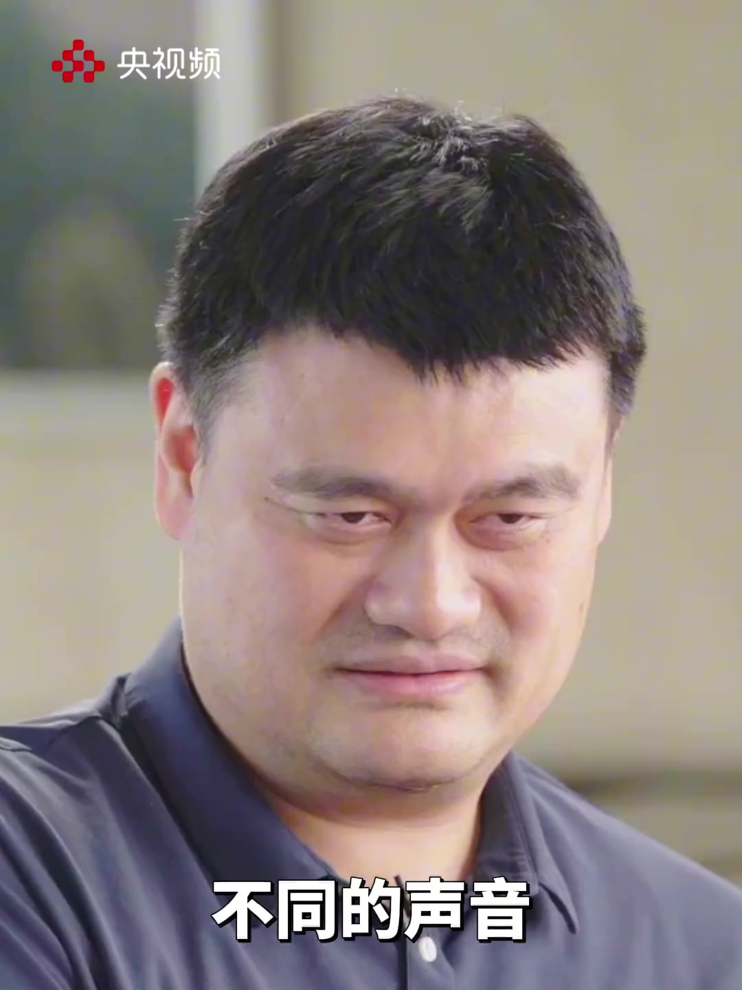 姚明建議楊瀚森多和在乎你的人關(guān)心你的人呆在一起