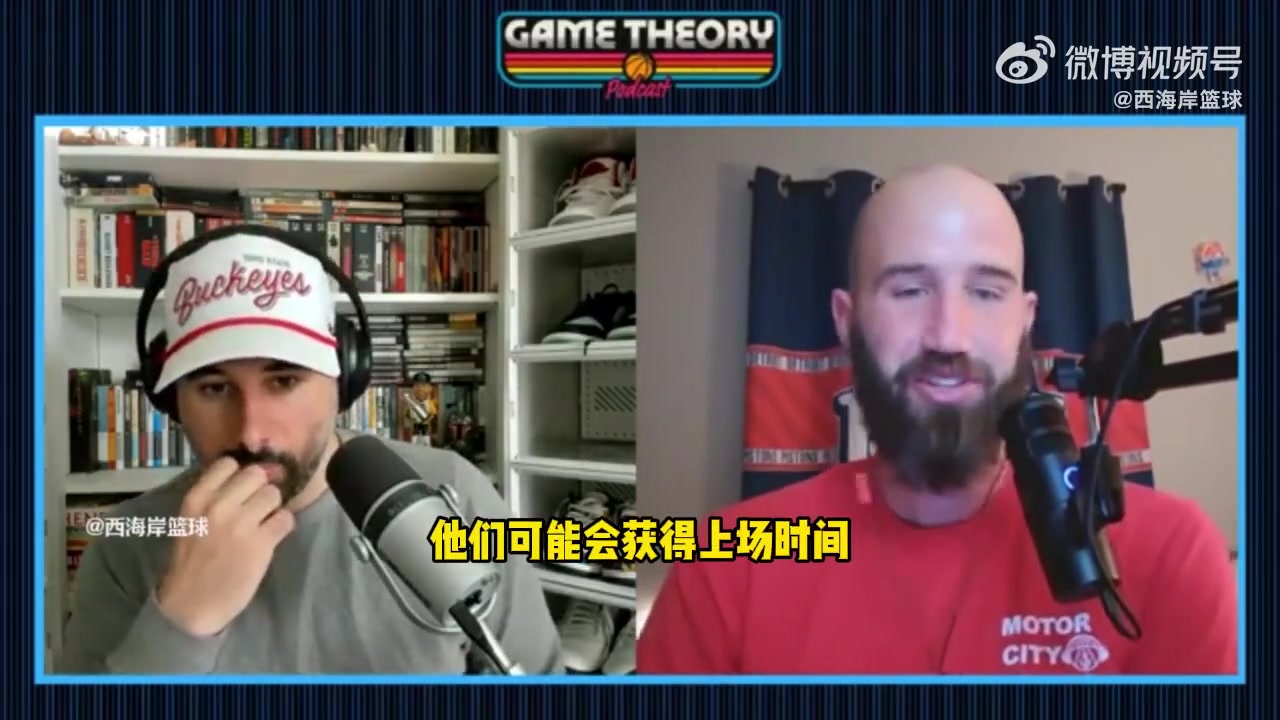 美媒楊瀚森的問題在于防守和移動新賽季他會被對手針對的