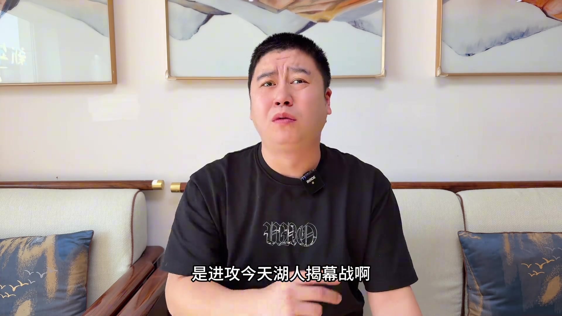 大史湖人一定要在詹姆斯回來(lái)之前保持住五成勝率 別掉隊(duì)啊