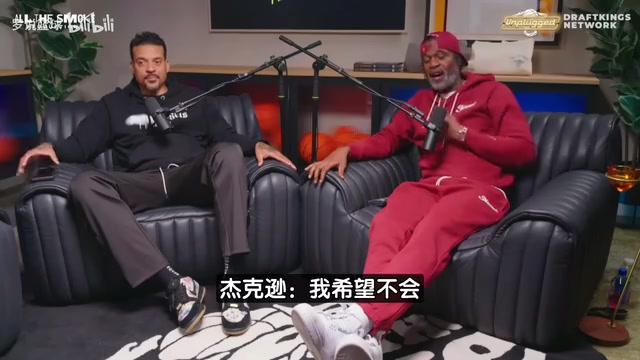 武圣我希望詹姆斯離開(kāi)湖人他去獨(dú)行俠還能再拿一兩個(gè)冠軍