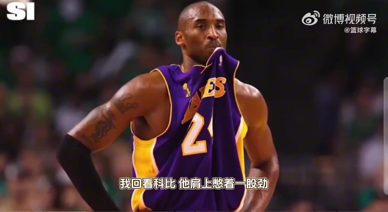 KD我不需要證明離開庫里也能奪冠我是場均35分的FMVP