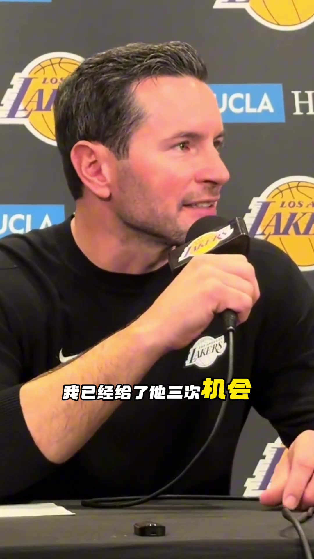 雷迪克我給東契奇拿50分的機(jī)會(huì)了結(jié)果他罰丟了一球