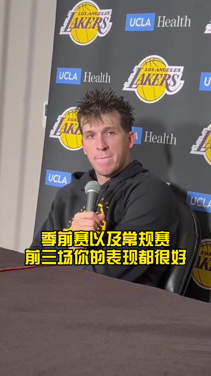 里夫斯談爆發(fā)我只是打自己喜歡的籃球教練和隊友都讓我做自己