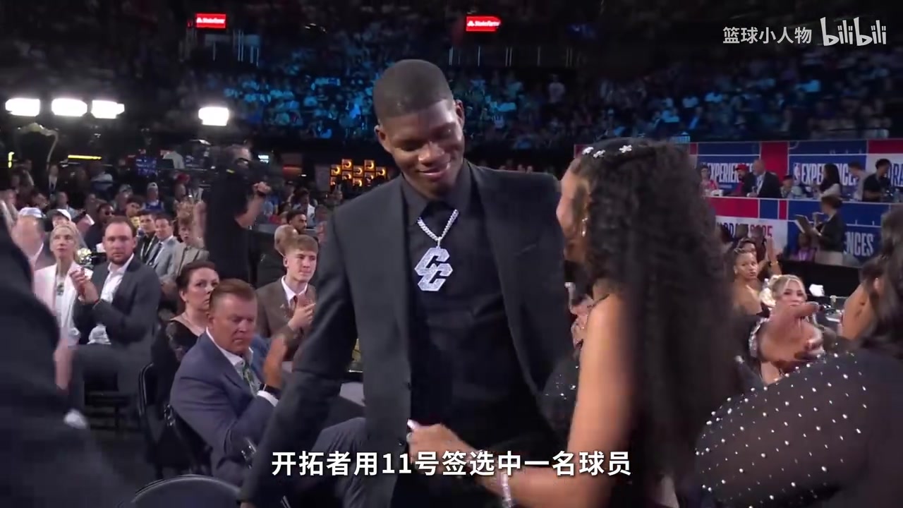 沃德法克單換楊瀚森的男人場均19分灰熊隊(duì)的眼光真夠毒啊