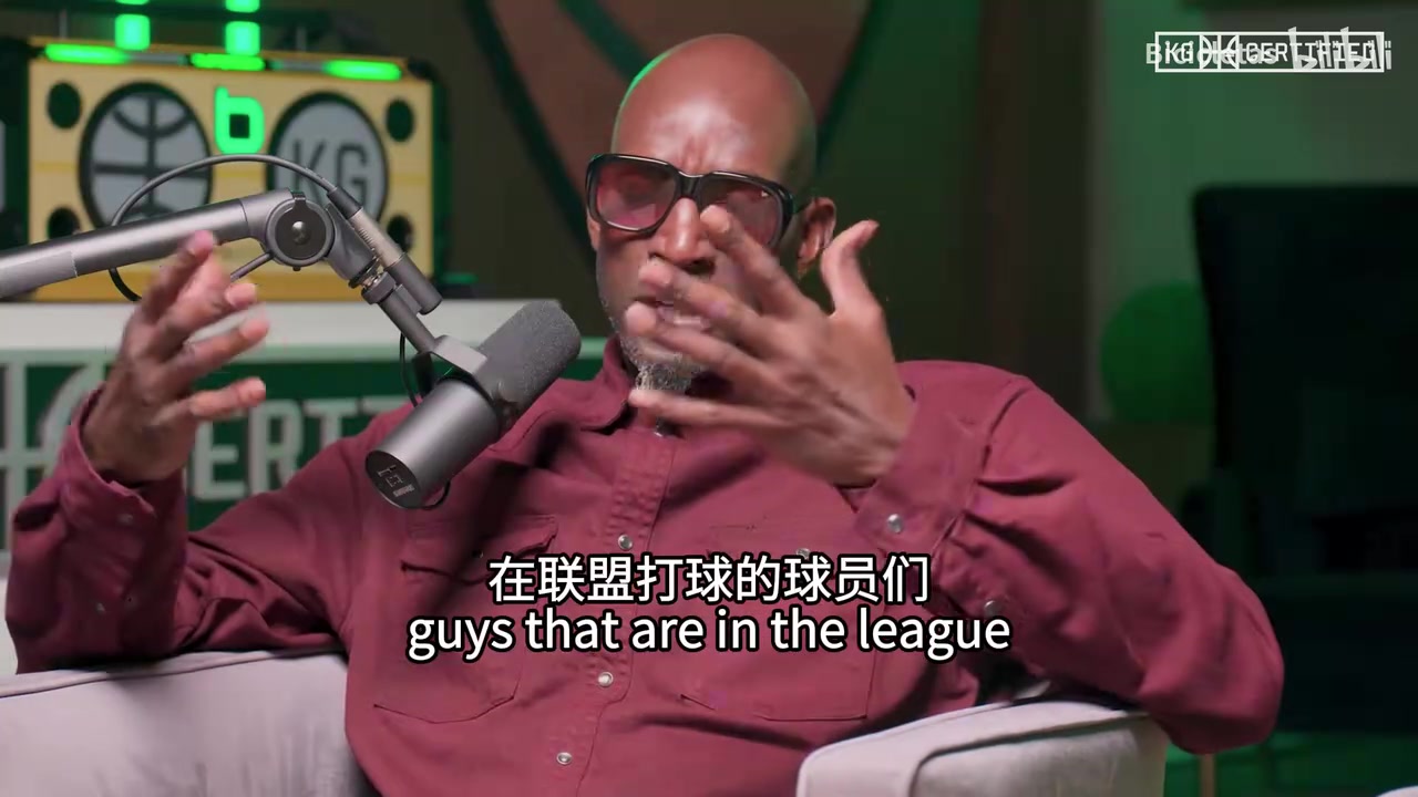 開賽即傷病潮KG現(xiàn)役球員不重視體能訓(xùn)練沒怎么打就開始喘