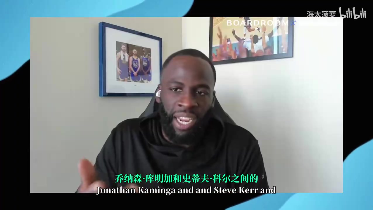 追夢(mèng)爆料科爾沒執(zhí)教過庫(kù)明加這樣的天賦他已經(jīng)努力做出改變了