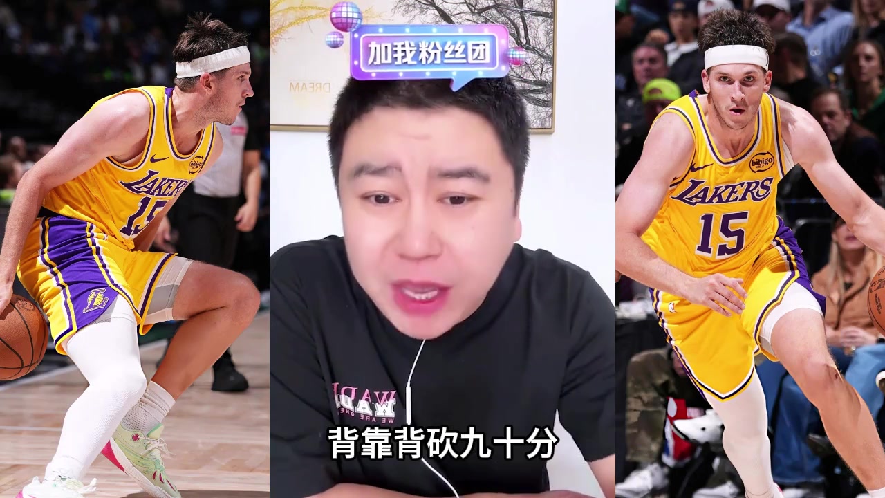 大史里夫斯這三場(chǎng)表現(xiàn)比東契奇都厲害 不僅數(shù)據(jù)炸裂還能贏球