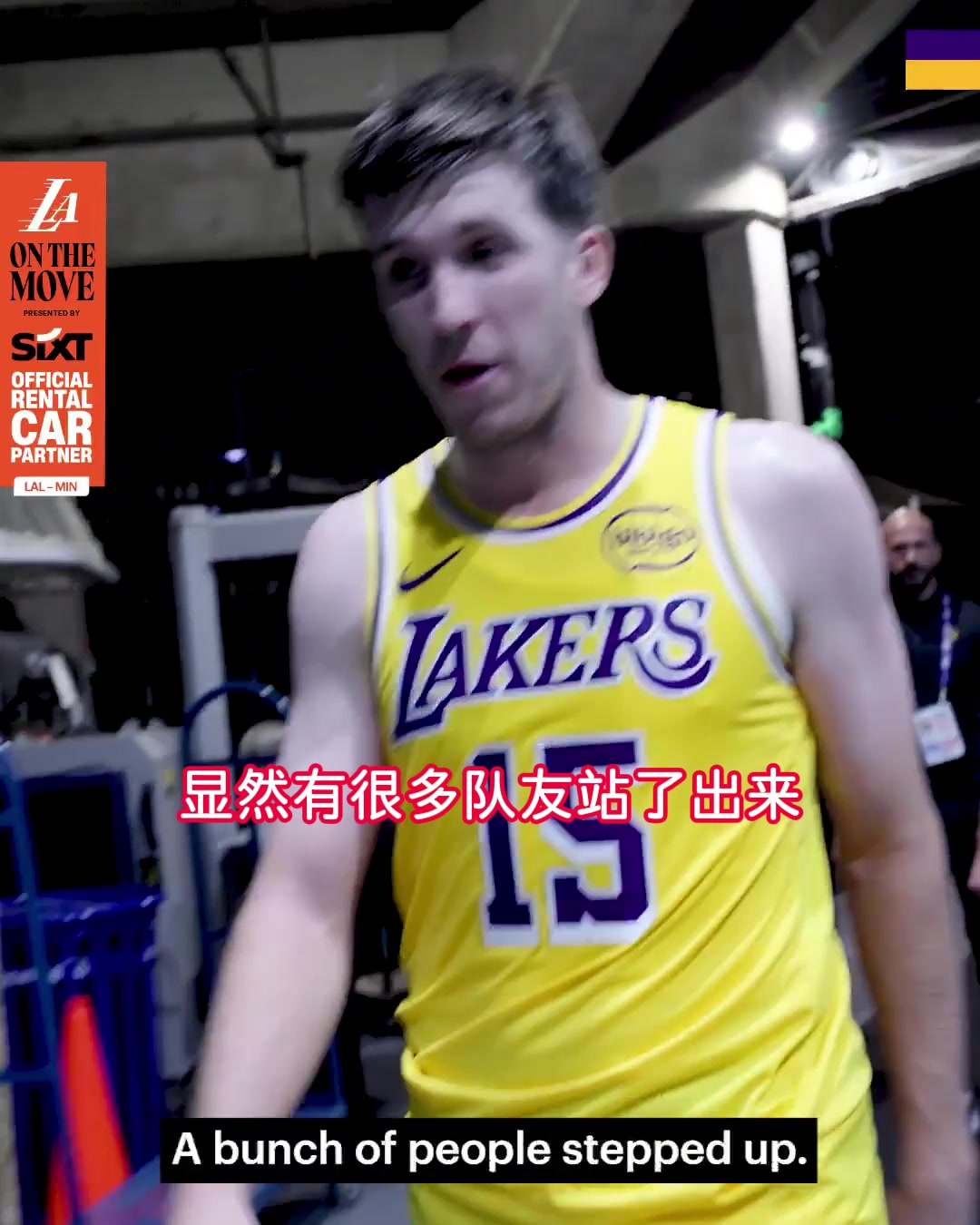 情商里夫斯我進(jìn)球不多但絕殺進(jìn)了若非全隊拼搏不會有這機(jī)會