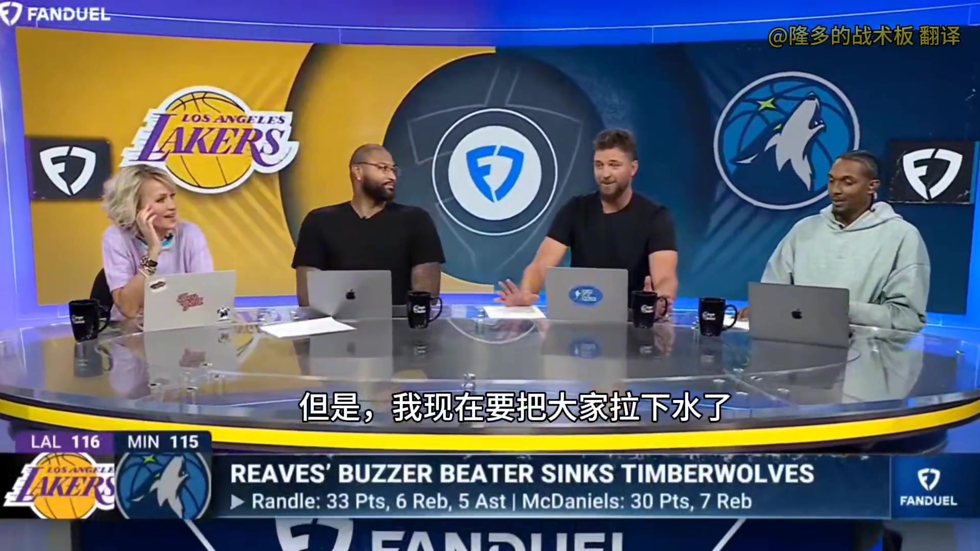 帕森斯兩年看低里夫斯上限1555今天我認(rèn)錯