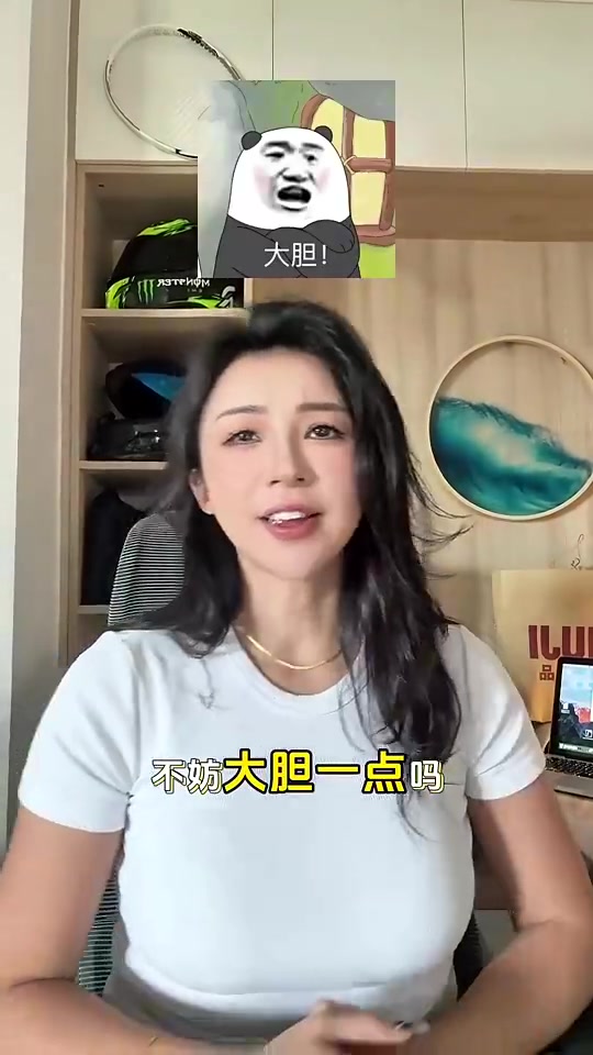 張曼源此前楊瀚森是中國約基奇不防大膽一點比約基奇更強