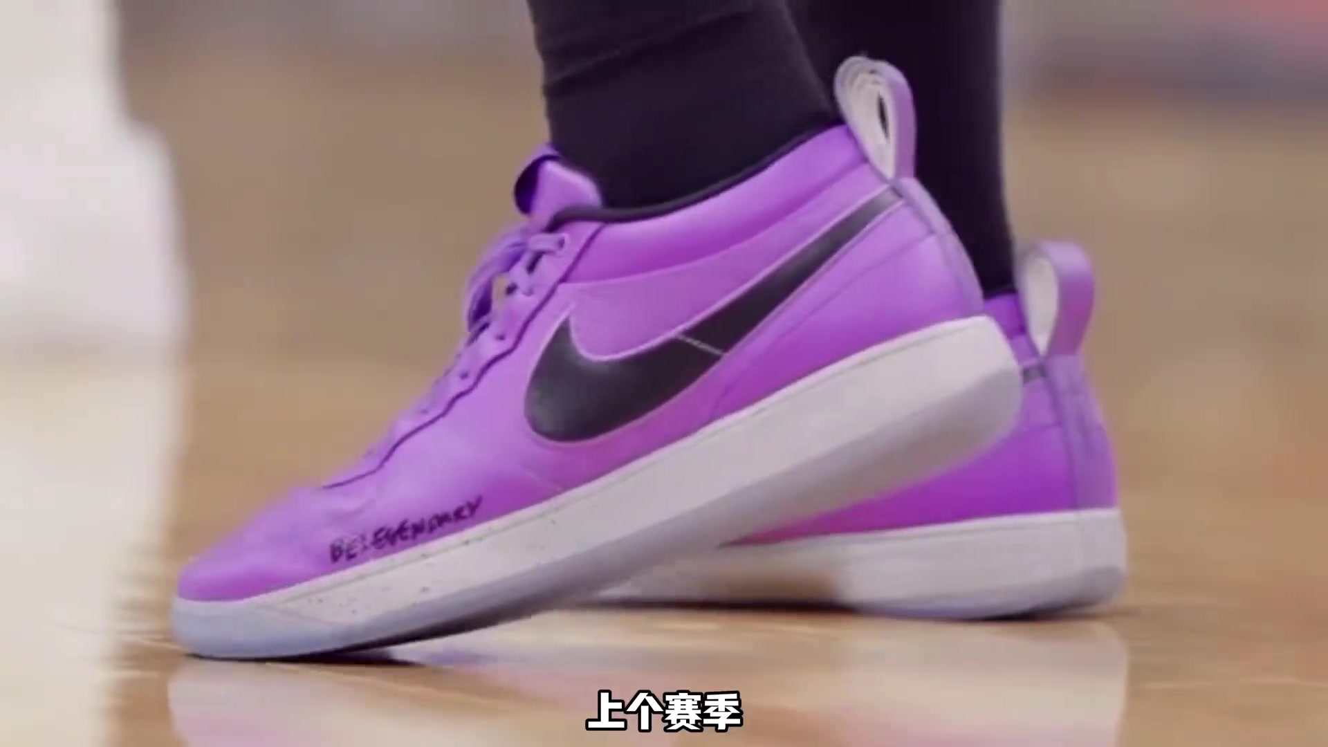 數(shù)據(jù)告訴你為什么Nike在NBA是老大地位136人穿科比系