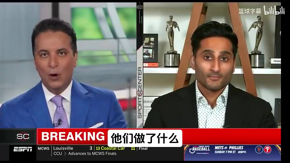 如今官宣Shams曾談?wù)淠轂楹纬鍪酆?00億刀就是原因