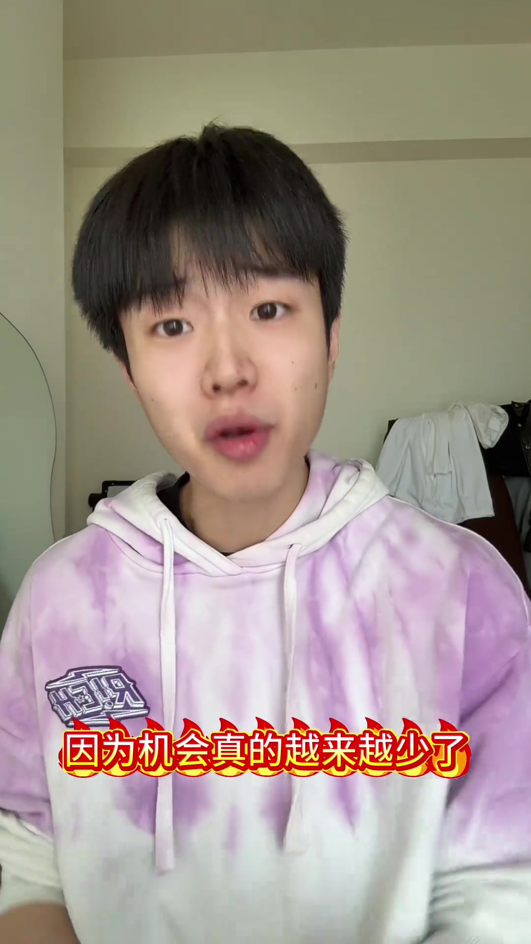 看破防了孫世睿楊瀚森已掉成球隊第四內線真要努力提高了