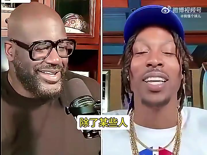 霍華德此前稱姚明防守不行奧胖聽不下去直接舉例打臉魔獸