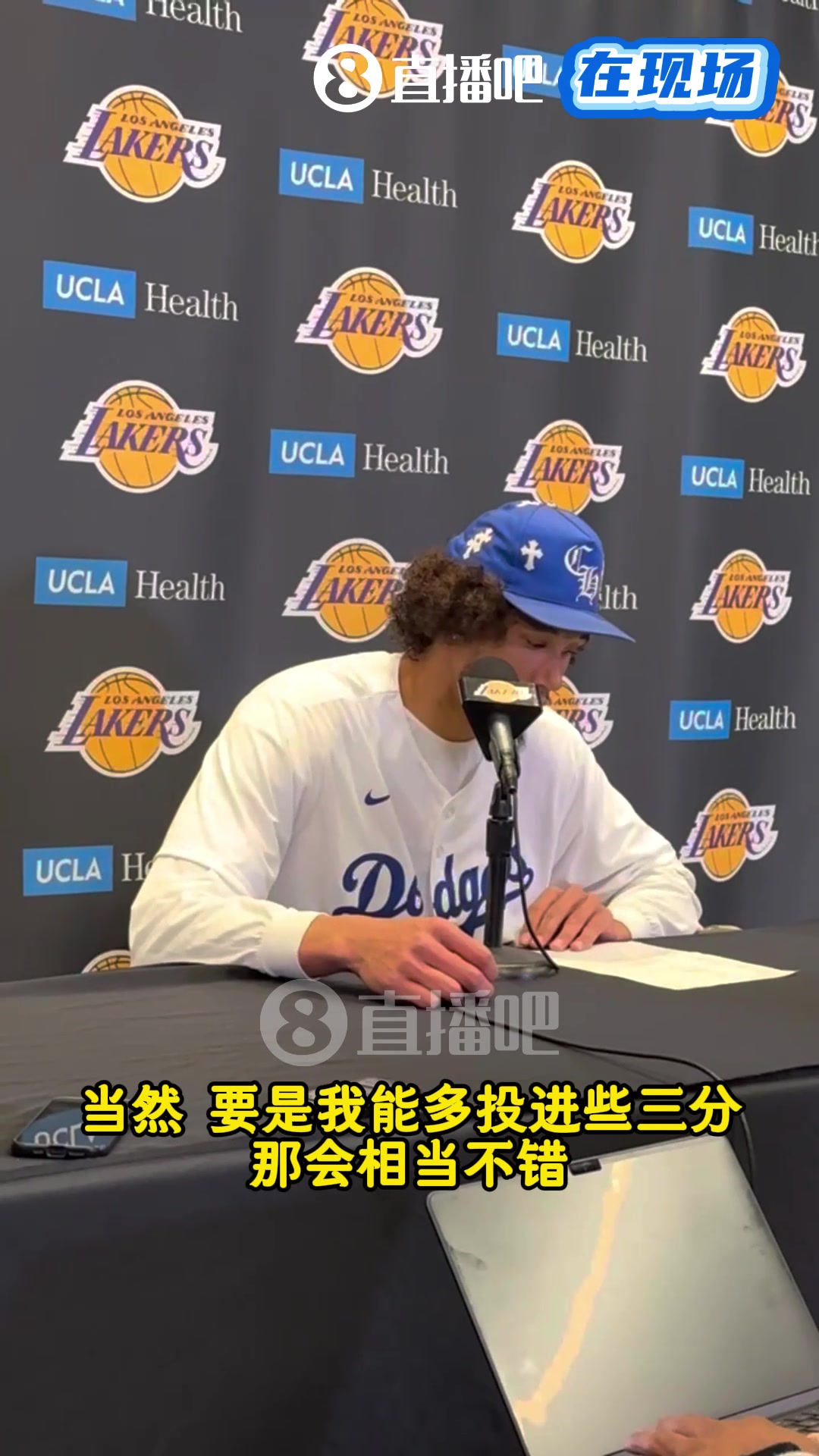 海斯能多進(jìn)些三分當(dāng)然不錯但我更專注于組織防守來助隊(duì)取勝