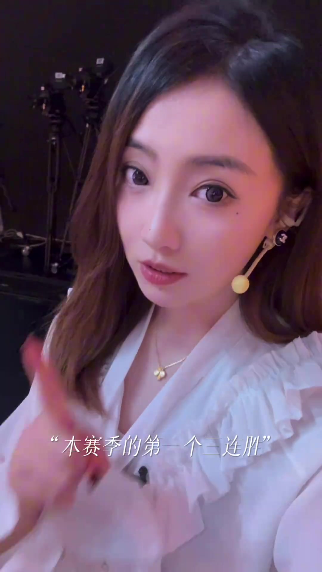 佳依三連勝嘍最近沒老詹的湖人打成這個成績我心還是甚慰的