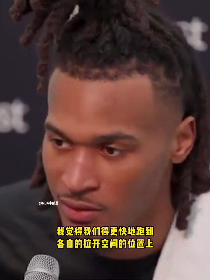 卡斯?fàn)栒勅绾螏椭陌鄟嗰R應(yīng)對(duì)包夾防守要更快拉開空...