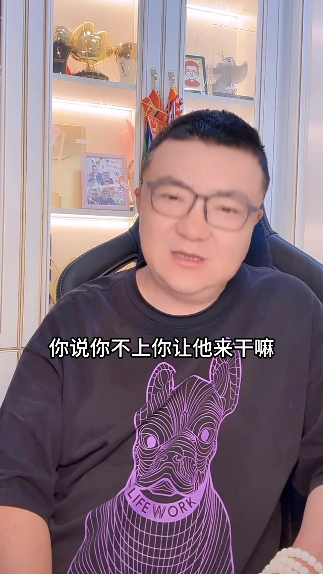 武磊因傷離開國足董路沒有選擇有時候反而是幸福