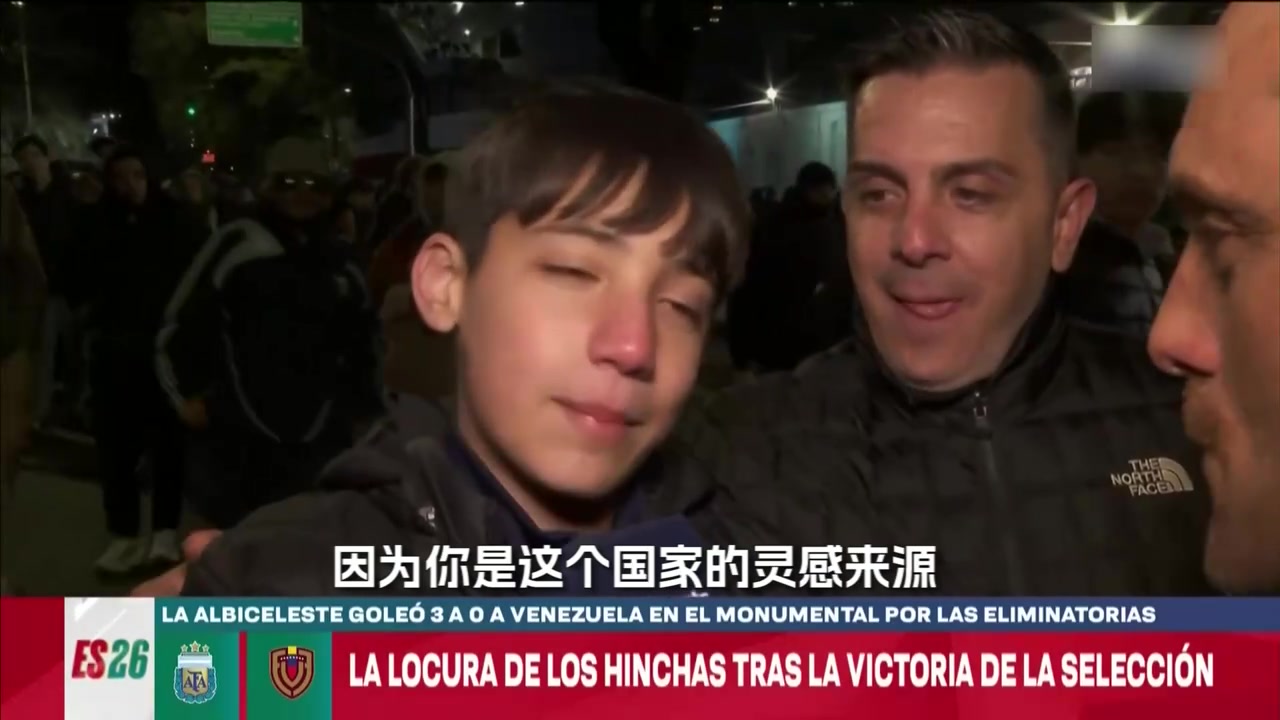 阿根廷球迷感謝梅西希望你永遠不要離開這個國家的靈感來源