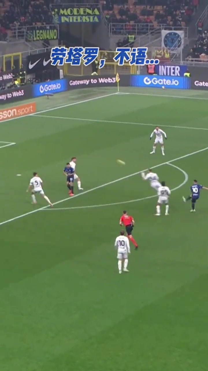 國米當(dāng)雙方都陷入僵持時(shí)他不語只是一昧的世界波