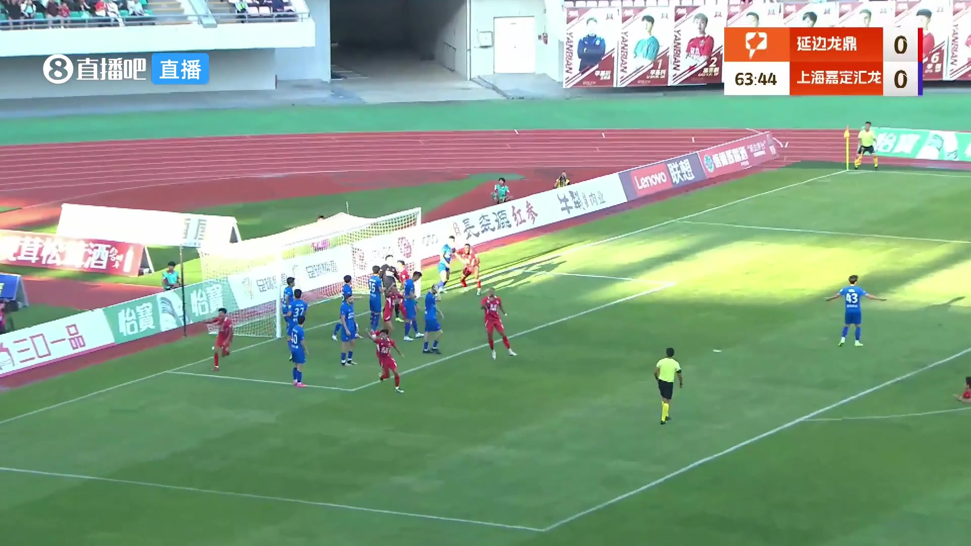 中甲延邊外援復(fù)制昨日申花名場面多明戈斯角球直接旋進(jìn)球門