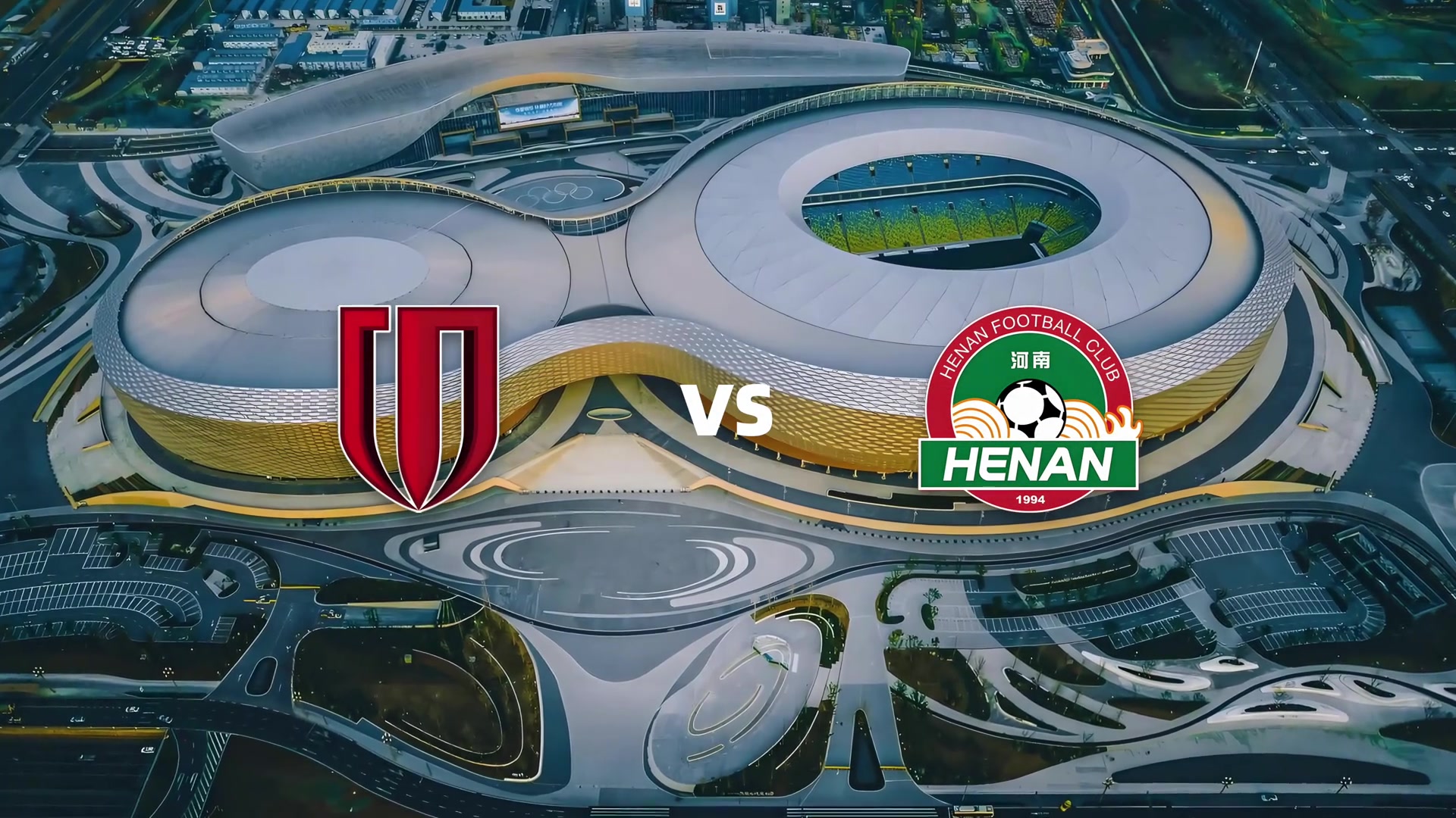 1分差距中超冠軍懸念將繼續(xù)保留還是被終結(jié)聯(lián)賽還剩兩輪