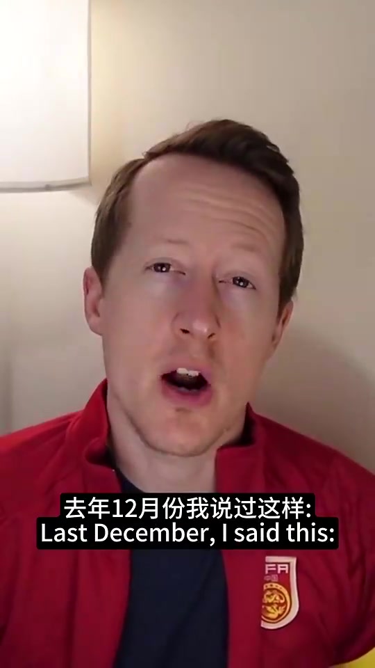 英國足球哥向余望在中甲浪費(fèi)時(shí)間他應(yīng)該踢中超