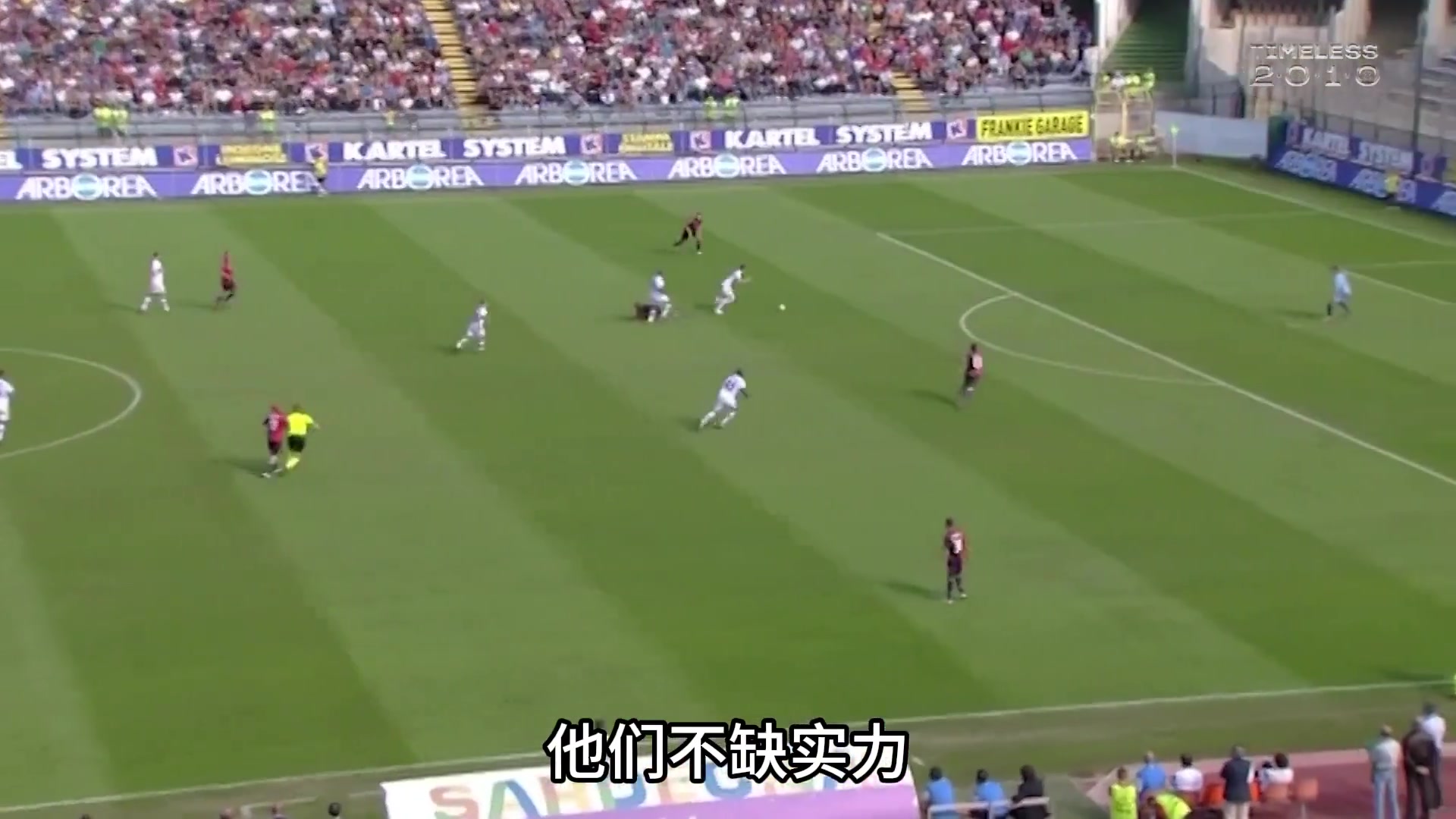 最被低估的前鋒來看看國米三冠王時(shí)期的他究竟有多猛