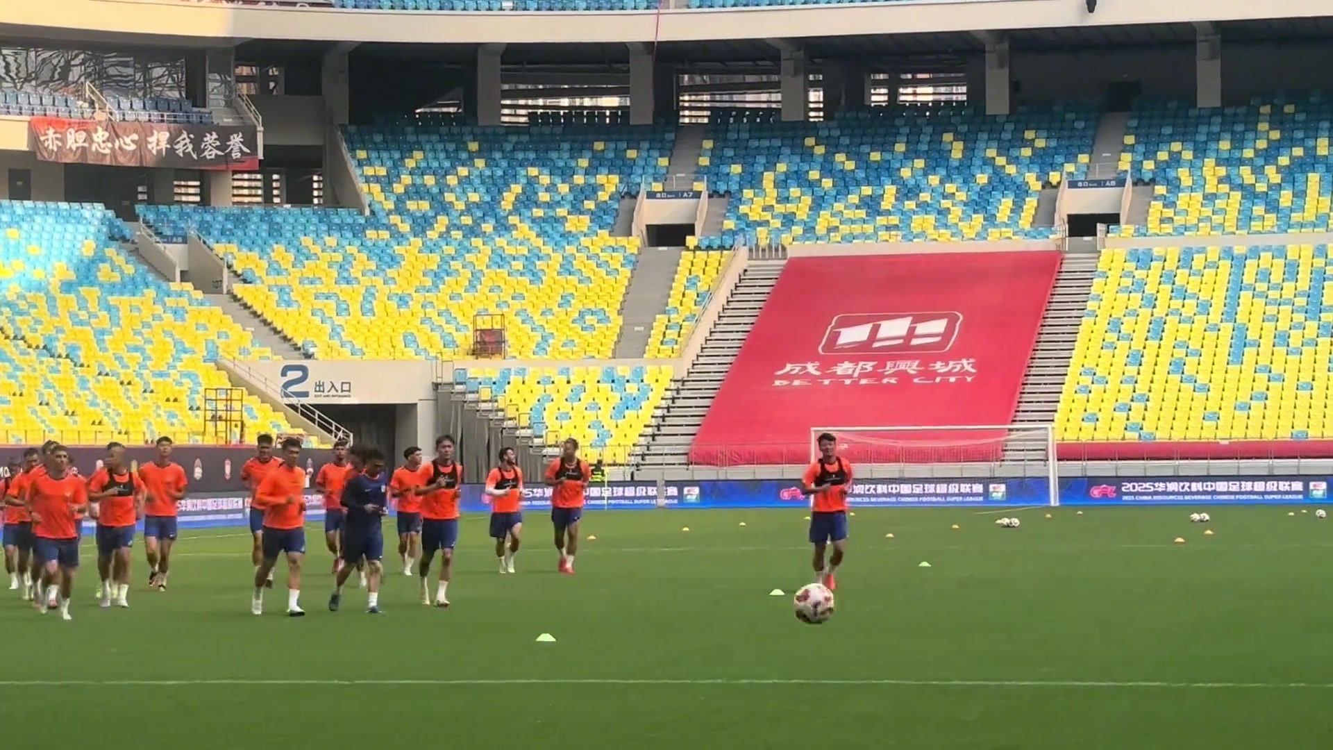 牛志明泰山隊備戰(zhàn)成都蓉城賽前訓練只有21人