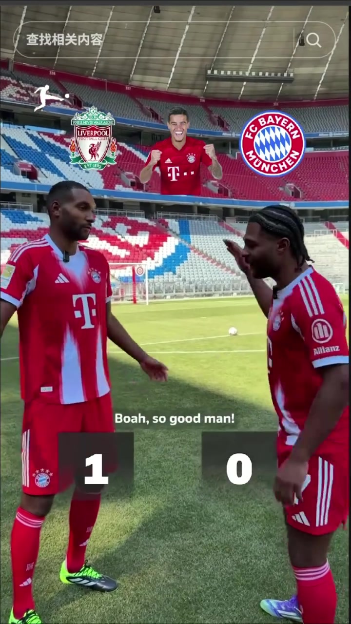 專業(yè)知識格納布里塔說出同時效力過這兩家俱樂部的球員