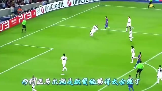 王楚淇年輕梅西的選擇是不合理的但他能得到不可思議的結(jié)果