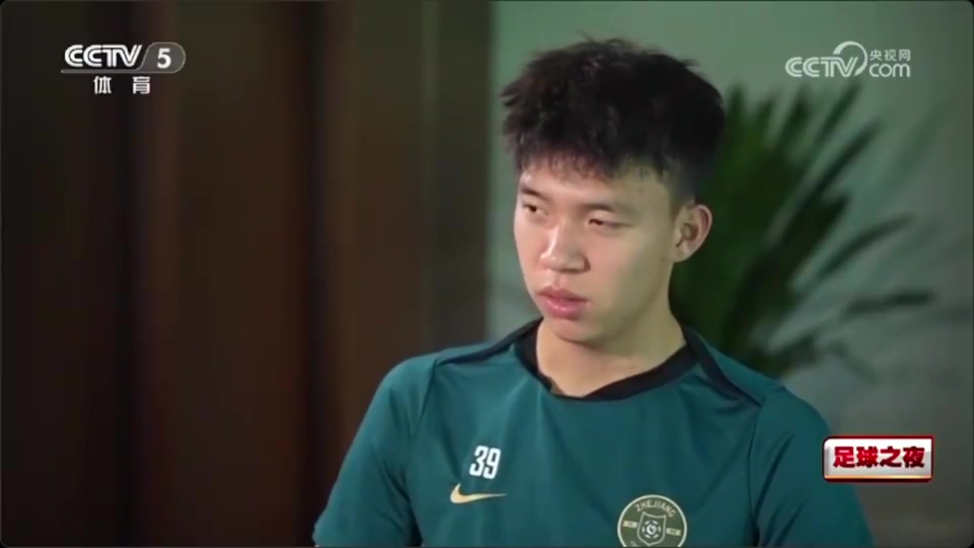 王鈺棟談留洋去也不一定踢上球去了第一點也不是踢好球而是得生存