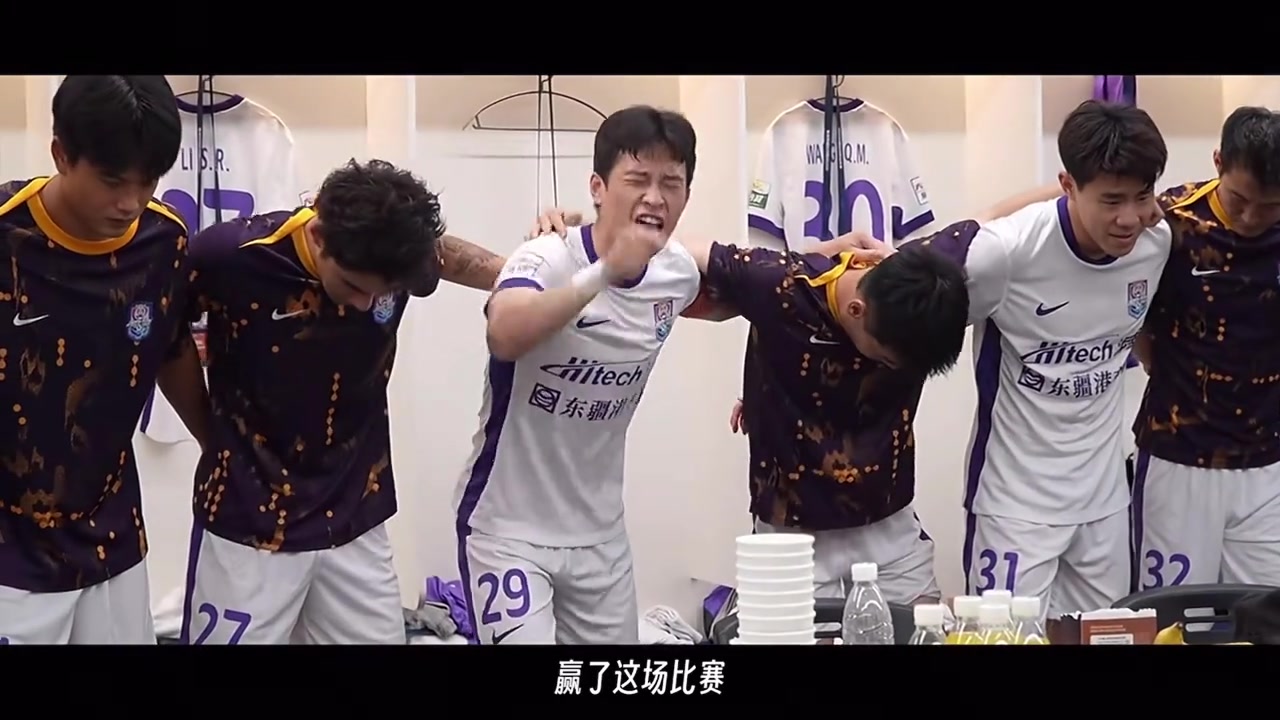 這氣場來看國安培養(yǎng)出的津門虎隊長巴頓更衣室激情喊話