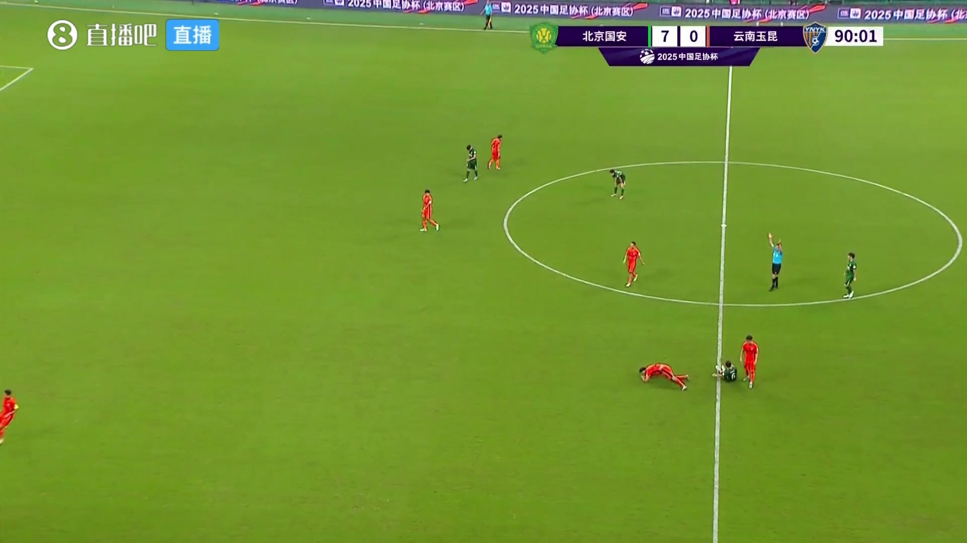 裁判都不忍了?國安7-0狂勝玉昆裁判到點(diǎn)直接吹響終場(chǎng)哨