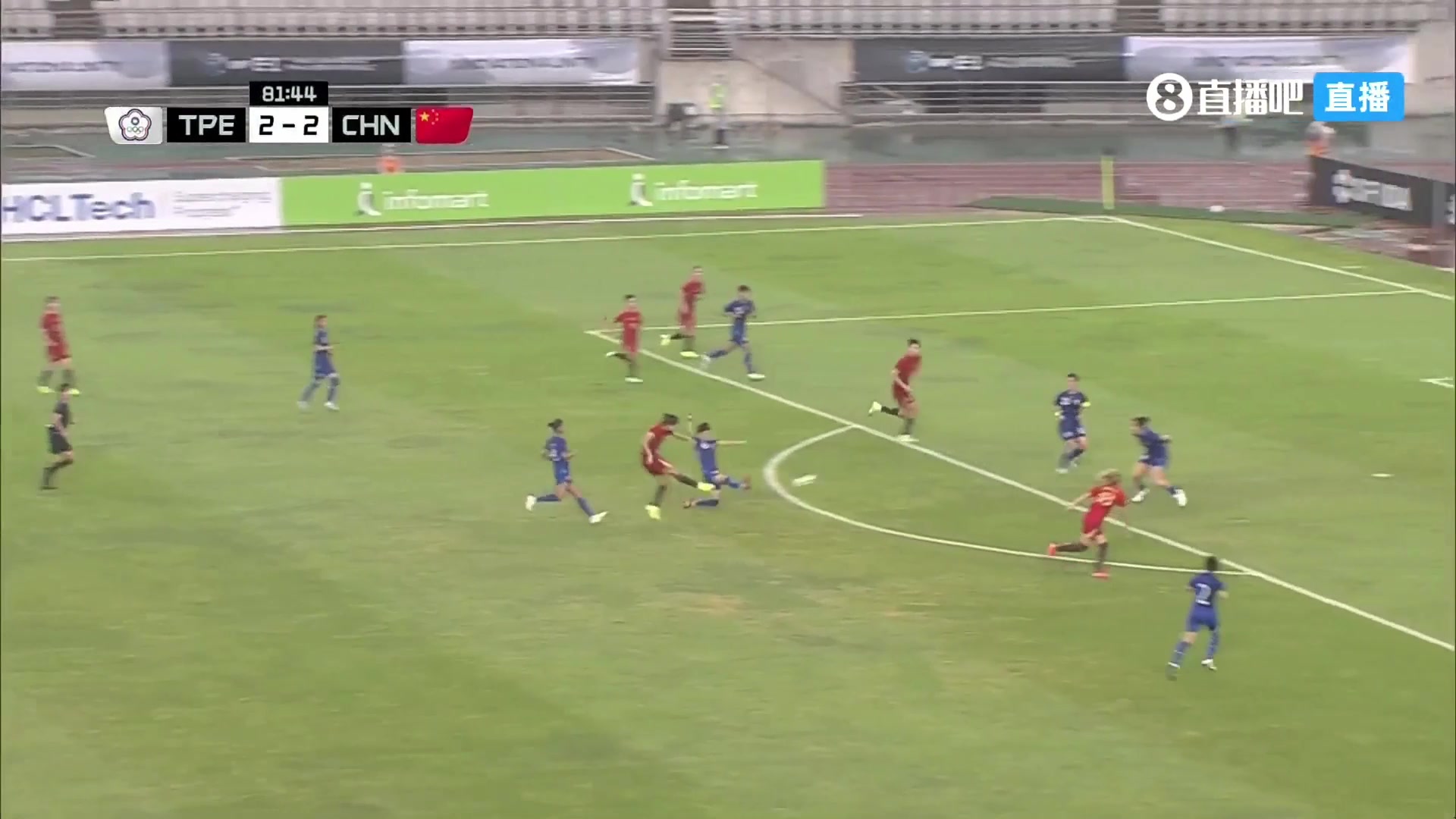 立大功了?王妍雯遠(yuǎn)射破門中國(guó)女足3-2領(lǐng)先中國(guó)臺(tái)北女足