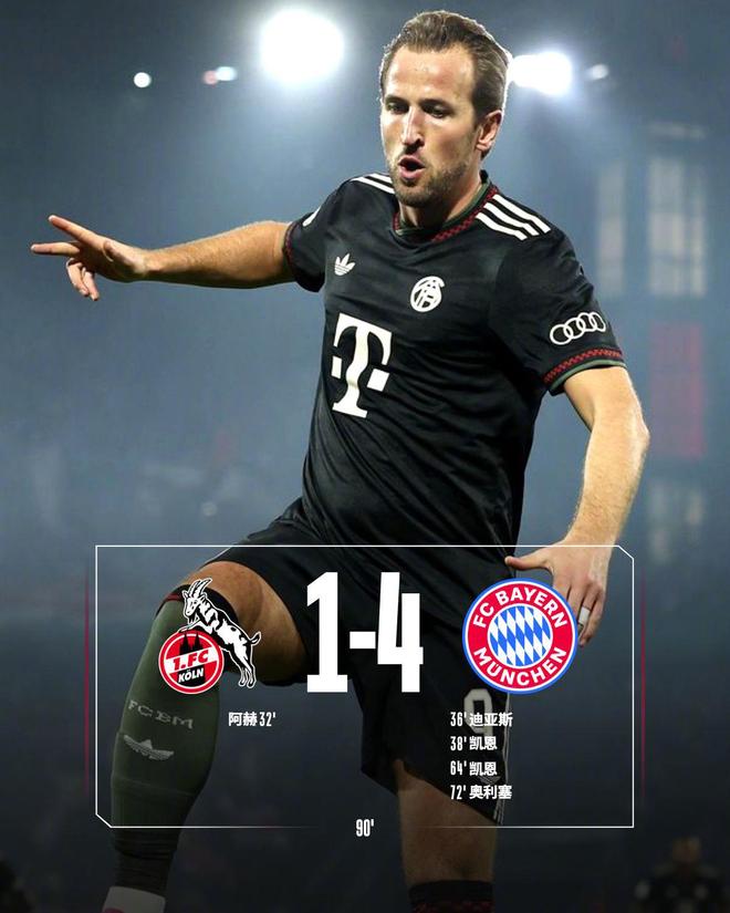 逆襲！孔帕尼神了：締造歷史神紀(jì)錄，目標(biāo)直指三冠王