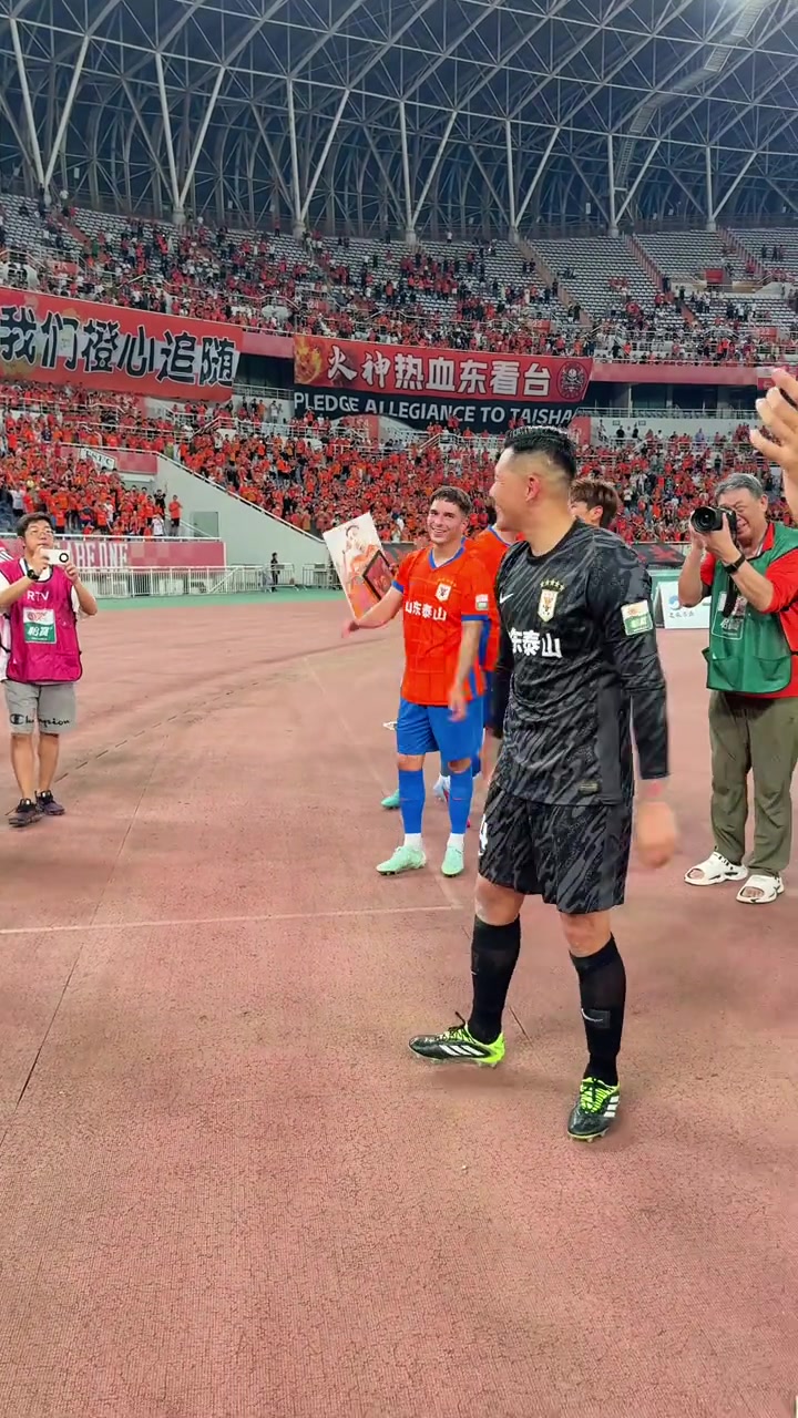 王大雷今天是真開心We are one再現(xiàn)奧體中心