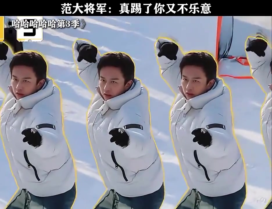 鄧超問范志毅有沒有感受到踢球壓力范志毅冷冷一笑踢不死你