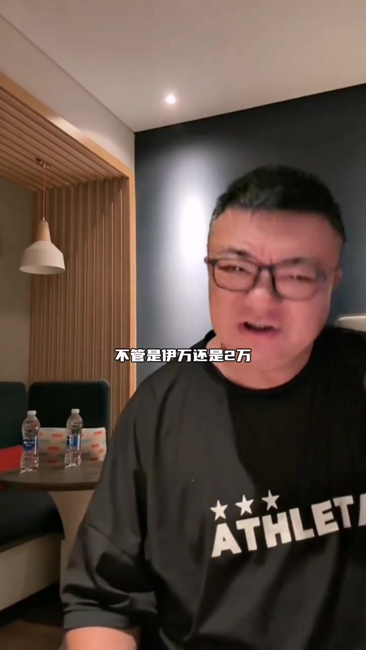 董路這么多年最接近中國足球應該怎么踢的人是李鐵