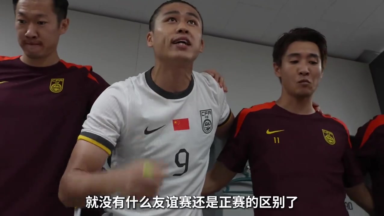 張玉寧這幾句直接出范兒了網(wǎng)友有點(diǎn)隊(duì)長(zhǎng)那意思了