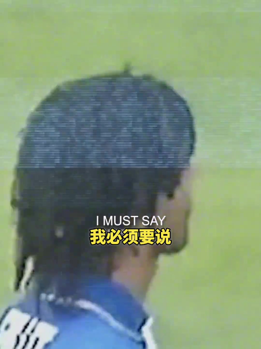 古力特當(dāng)年踢英超比現(xiàn)在容易