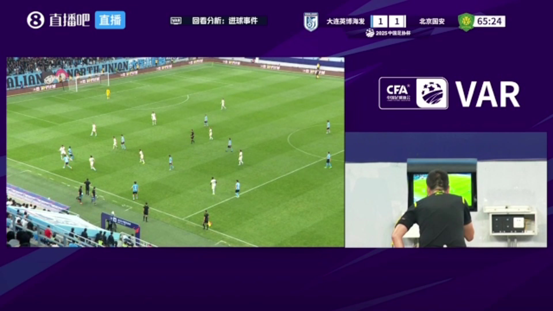 王楚淇談國(guó)安進(jìn)球被吹中間沒(méi)有球權(quán)轉(zhuǎn)換吹得沒(méi)問(wèn)題